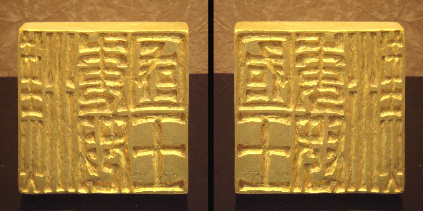 Iron Age artefacts, Japan