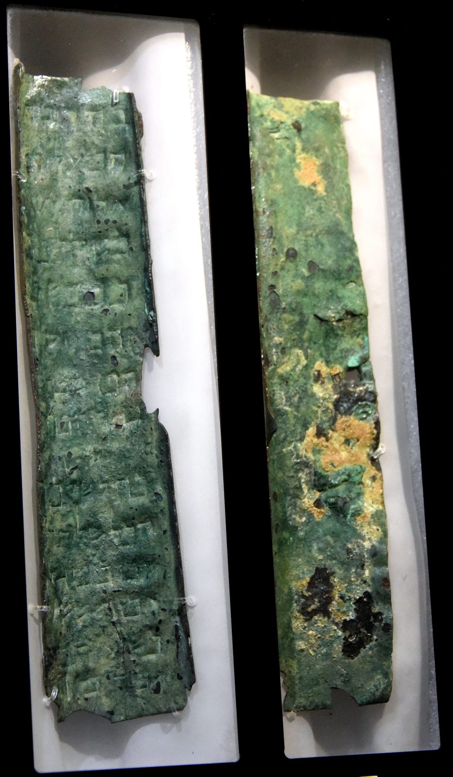 Roman artefacts, West Bank