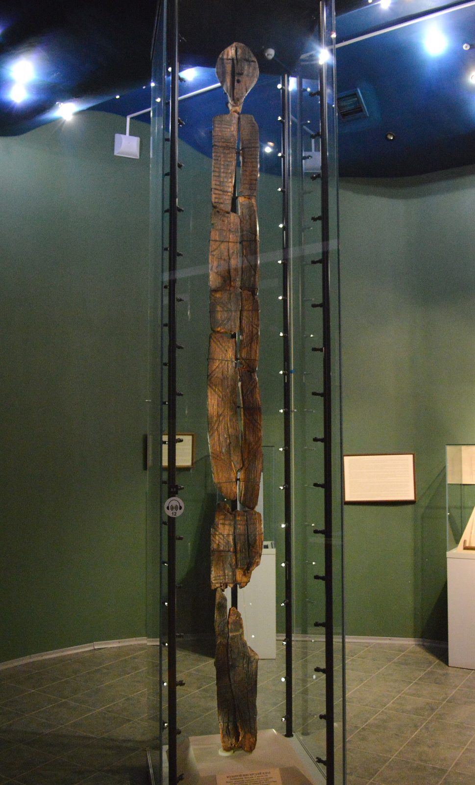 Prehistoric artefacts, Russia