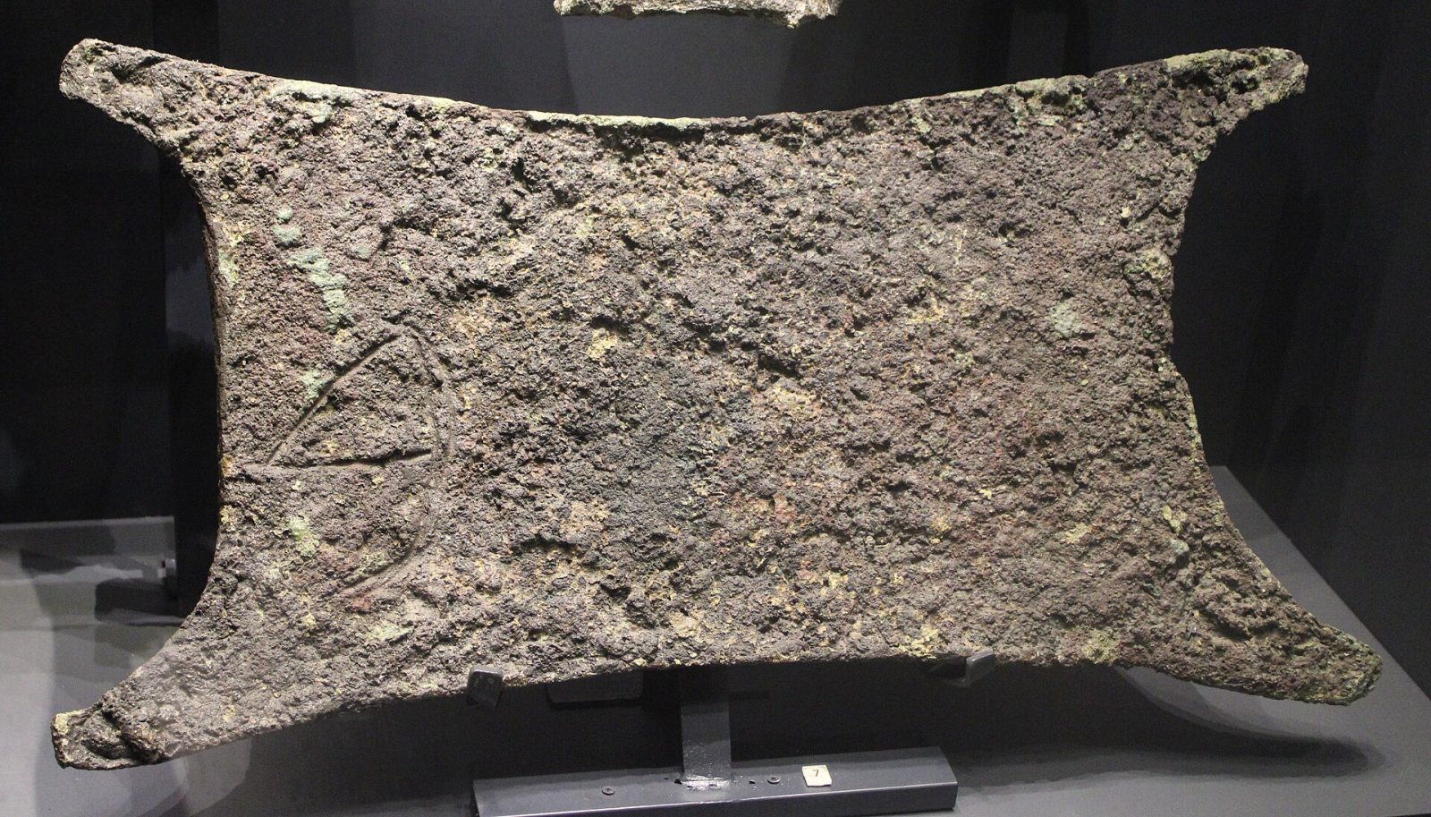Bronze Age artefacts, Turkey