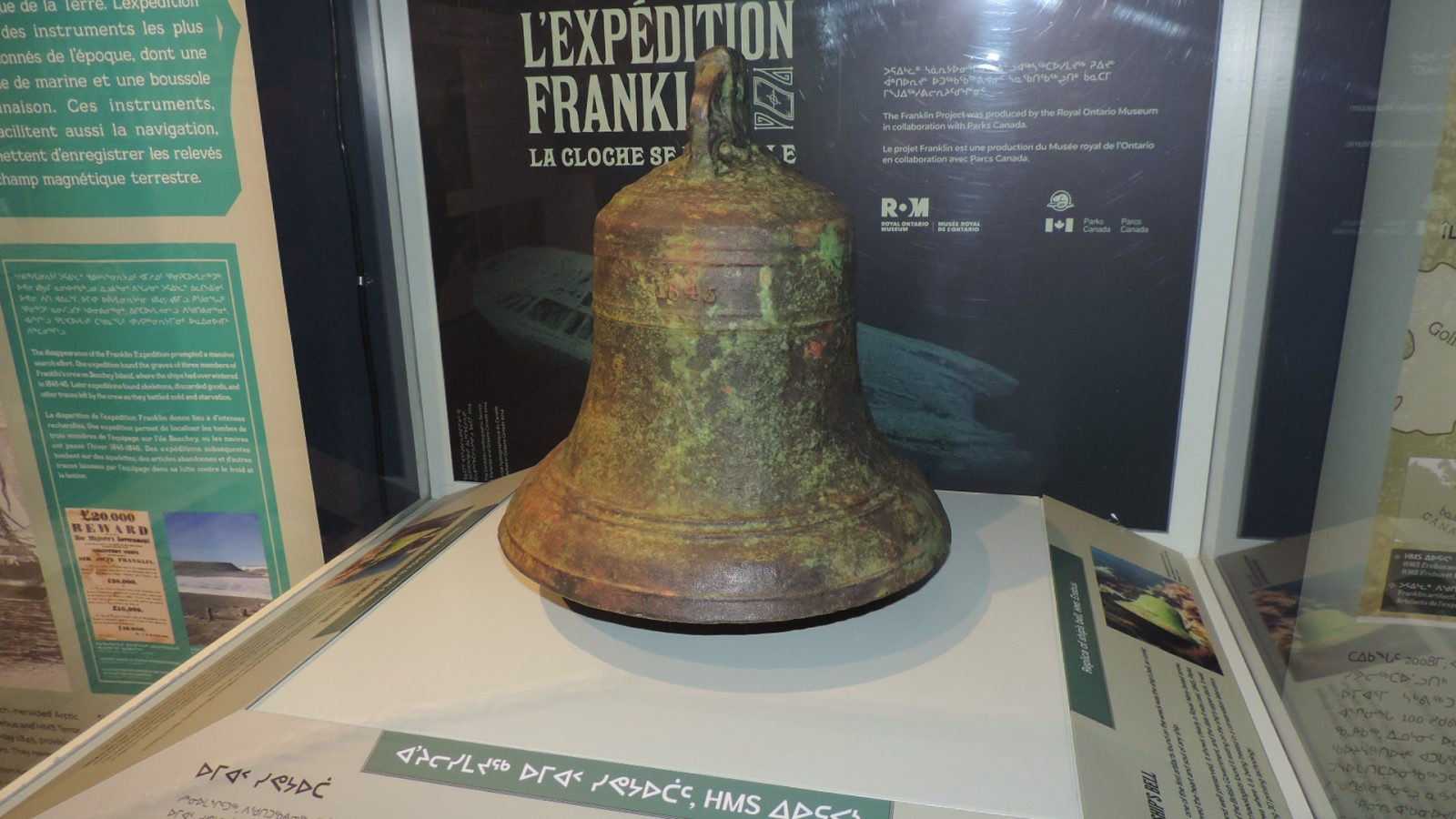 Modern artefacts, Canada