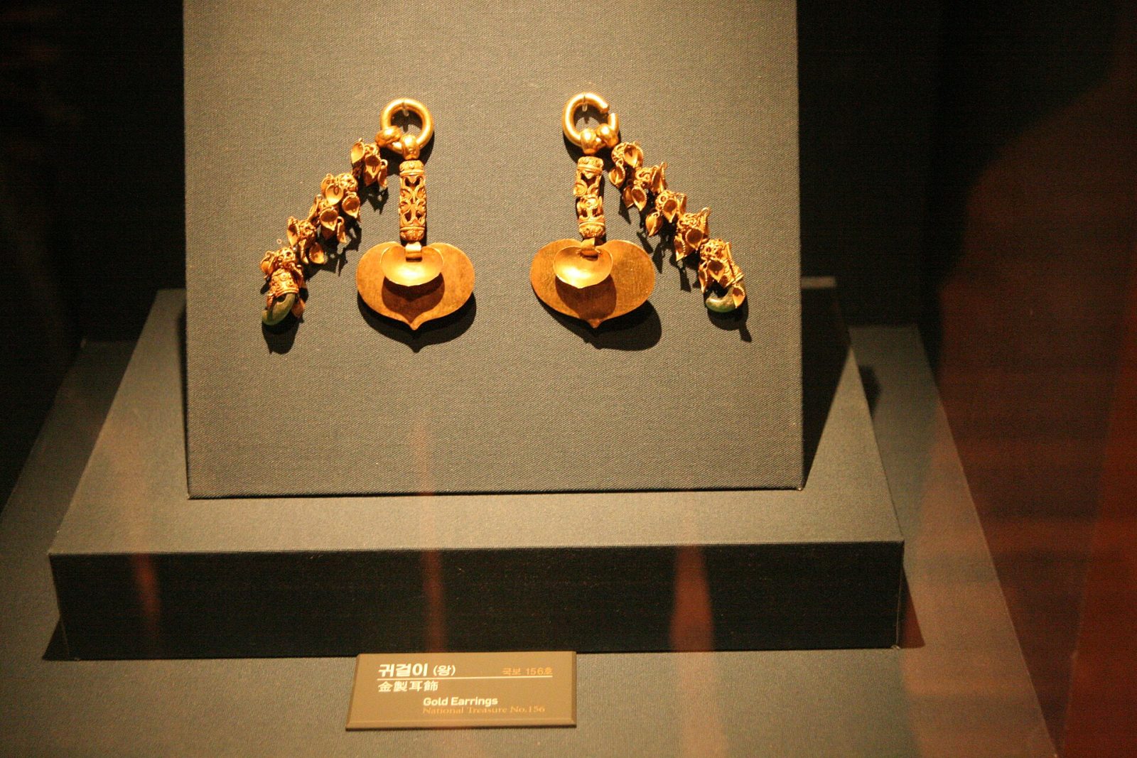 Early Medieval jewellery, South Korea
